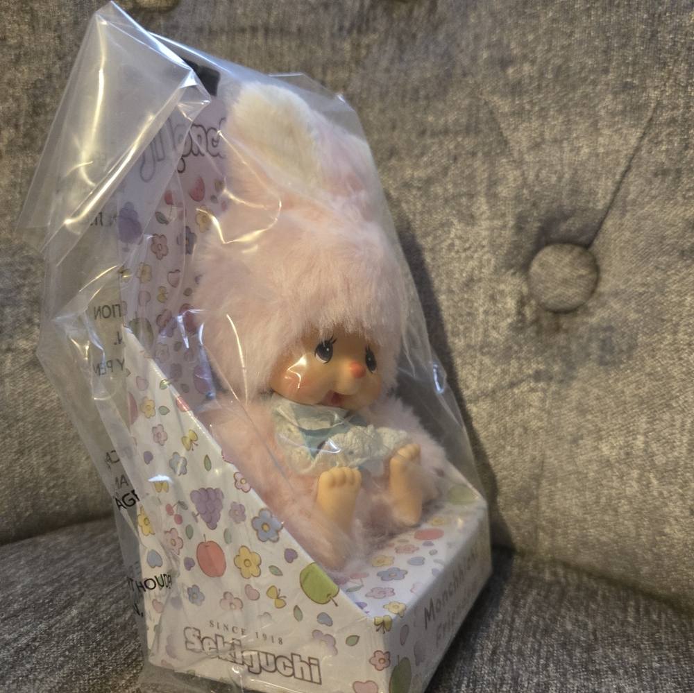 Authentic Monchhichi Chimutan